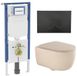 Geberit QeramiQ Dely Swirl Toiletset - 36.3x51.7cm - Geberit UP720 Duofix Sigma inbouwreservoir - slim zitting - bedieningsplaat mat zwart - ronde knoppen - mat beige