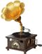 PANTASY Retro Gramophone - 85009