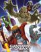Pyramid Poster - Hole In The Wall Guardians The Galaxy - 50 x 40 cm - Multicolore
