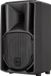 RCF ART 708-A MK5 enceinte large bande active numérique de 8 pouces