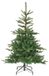 Everlands Kiens sapin artificiel vert 150cm