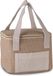 Kimood Kleine koeltas - 5 liter - jute/canvas - naturel - naturel