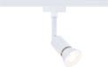 Paulmann Salt 230V-railsysteem lamp URail GU10 Signaalwit