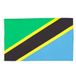 AZ FLAG Tanzania Flag 150x90 cm