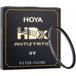 Hoya 52mm UV HDX Antistatic