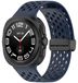 Wigento Samsung Galaxy Watch Ultra 47mm: siliconen horlogeband met magnetische sluiting, vervanging, donkerblauw
