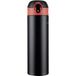 Rotpunkt FLASKSTAR TUBULAR Bouteille Zwart 0,5 l