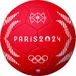 Molten Handbal HX5000