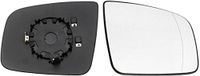 TarosTrade 57-5260-R-62372 spiegelglas verwarmbaar rechts