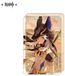 MiHoYo Genshin Impact Ornement Acrylique avec Paillettes : Cyno 8,5 cm Décoration