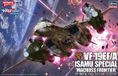Hasegawa Modelbouwpakket Vliegtuigen - 65898 VF-19EF/A Isamu Special Macross Frontier - Sciencefiction Gevechtsvliegtuig Plastic - 1:48 - Modelbouw