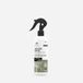 EKINAT Lotion gevoelige zones voor paarden