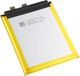 AccuCell Batterie compatible ZTE Axon 30 Ultra 5G, Li-Polymère, 3,87V, 4600mAh