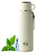 Icecat Mug de voyage isolée pour boissons chaudes 1000 ml