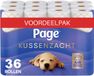 Page toiletpapier - Kussenzacht wc papier - 36 rollen - Ultiem comfort - Voordeelverpakking
