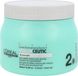 L'Oréal Professionnel Masque Volumceutic 500ml