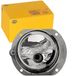 HELLA 1N0 009 295-041 FF/Halogeen-Mistlamp - Dynaview Evo2 ECE/SAE/CCC - rechts