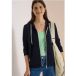 cecil Icecat Sweatjack met capuchon en structuur
