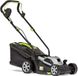 Merkloos / Sans marque Grasmaaier benzine zelfrijdend - Grasmaaier benzine zelftrekkend - 127 x 85 x 116 cm - 8,3 kg - Bruingroen