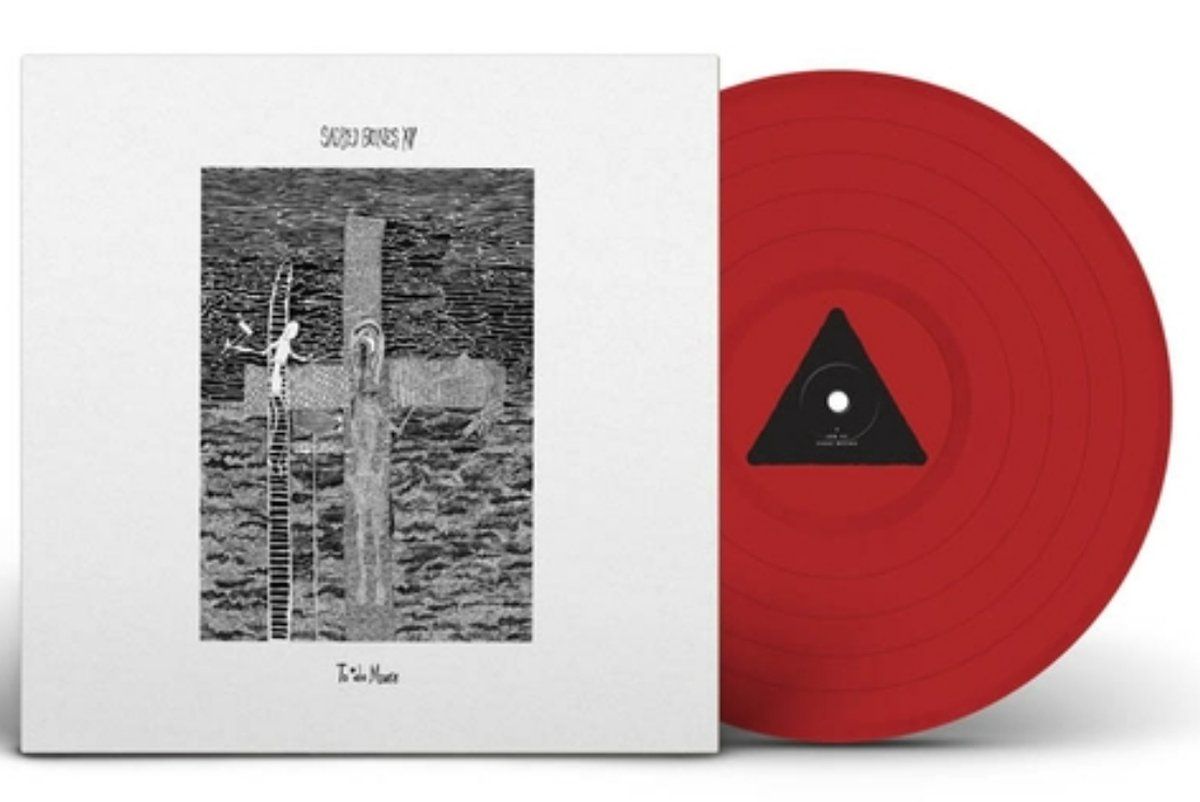 Konkurrent Sbxv Todo Muere (LP) (Coloured Vinyl)
