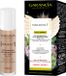 Garancia Marabou-T 10ml