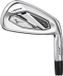 Mizuno JPX 925 Hot Metal Pro Fer de lance 5-PW 2025 (shaft en acier) | Droitier | Rigide |