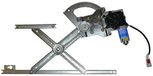 Valeo Raambedieningsmechanisme Links Voor 850518 | Compatibel met: ROVER 600 I