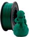 GENÉRICO 1.75mm 1kg PLA Filament Dark Green