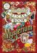 The Antiquarian Sticker Book: Mysterium