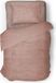 Eleganzzz Dekbedovertrek Teddy Pluche - Light Pink - 140x200/220cm