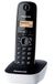 Panasonic KX-TG1611 DECT Identification de l'appelant Noir, Blanc