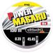 B/150m Asari Power Masaru Gevlochten Vislijn 150 M Groen 0.180 mm