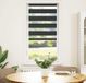 Maison Exclusive - Store double, noir, 60x150 cm