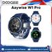 DOOGEE ANYWISE W1 PRO Smartwatch