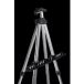 Lynx Sport Aluminium pour tableau tactique trépied gris