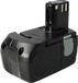 Hitachi Batterie Compatible Avec Wh 18dl, Wh 18dmr, Wh18dfl, Ub18dlc, Wh18dlp4, Ub 18d, Ub 18dl Outil Électrique (3000 mAh, Li-ion, 18 V)