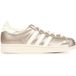 ADIDAS ORIGINALS Sneakers laag 'SUPERSTAR II' taupe / wolwit