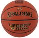 Spalding TF1000 Legacy FIBA Basketbal - Maat 7 - Oranje