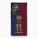 FC Barcelona Coque de Téléphone 3D Samsung Galaxy S24 Ultra - Raphinha