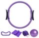 Pilates Set met Ring, Bal en Weerstandsbanden
