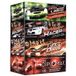 Antler Subway Action Drive Coffret Action Drive: Red Lined: Gun & Speed + Street Racer + Fast Drive + The Diplomat