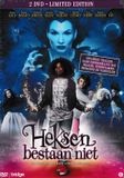 Megamoviestore 2 Dvd Amaray Slipcase - Heksen Bestaan Niet - Limited Edition