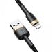Baseus CALKLF-CV1 Lightning-kabel 2 m Zwart, Goud