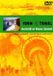 Yorin Travel 6 - Australie/Nieuw Z DVD