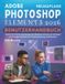 Adobe Photoshop Elements 2026 Benutzerhandbuch