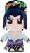 Naruto Shippuden Sasuke Uchiha Plush 27cm