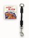 JERK-EASE Gepatenteerde schokdemper bungee hondenriem bevestiging, medium (tot 60 lbs), zwart