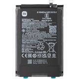 Xiaomi Batterie Poco C40, BN66, Service Pack 46020000B71Y