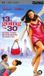 13 Going On 30