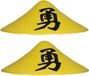 Merkloos Funny Fashion Chinese Aziatische hoed geel - 2x stuks - verkleed - carnaval - volwassenen hoed